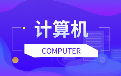 人工智能應用工程師 將AI技術轉化為實際價值的橋梁